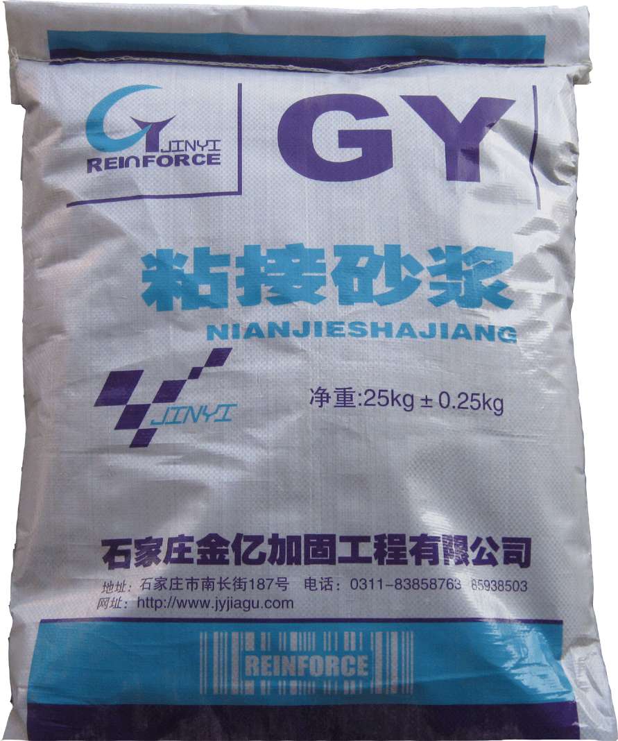 GY聚合物粘接砂浆