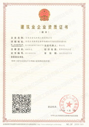 关于为您解答酷游ku游备用入口二
(今日最新解答)的相关图片