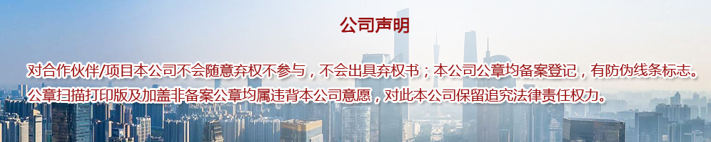 关于当前产品ag平台游戏·(中国)官方网站的成功案例等相关图片